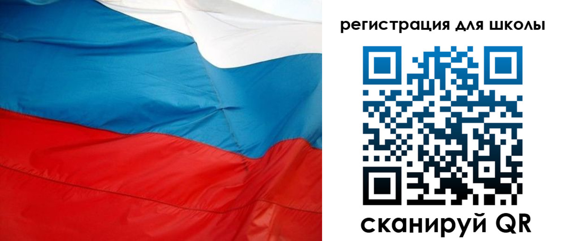временная прописка в Гремячинске